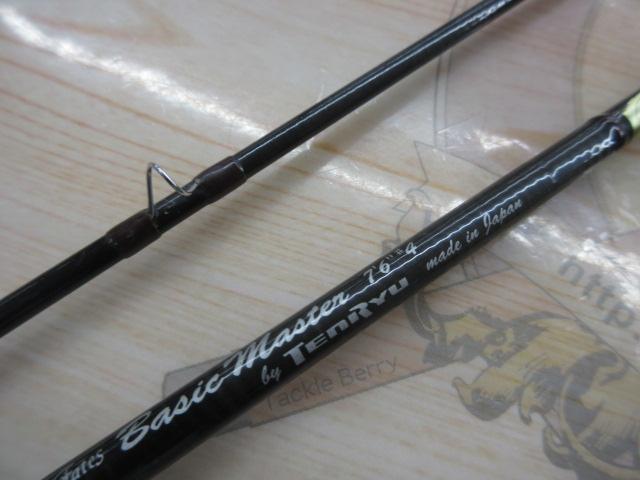 フェイテス ベーシックマスター 764