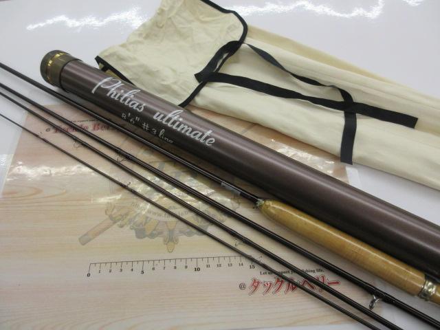 フィリアス アルティメイト 8'6"#3
