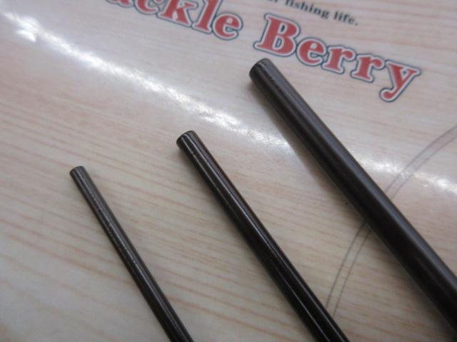 フィリアス アルティメイト 8'6"#3