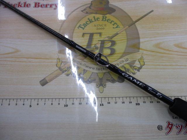 21ゲームタイプEJB63-4