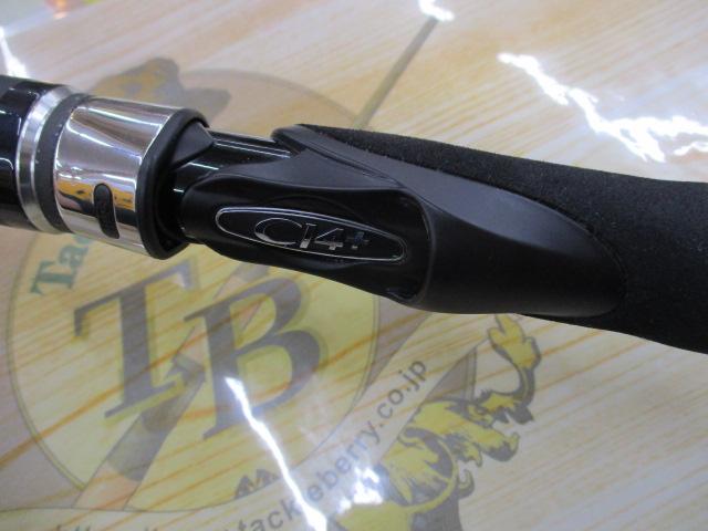 21ゲームタイプEJB63-4