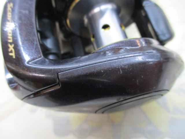 09スコーピオンXT 1500