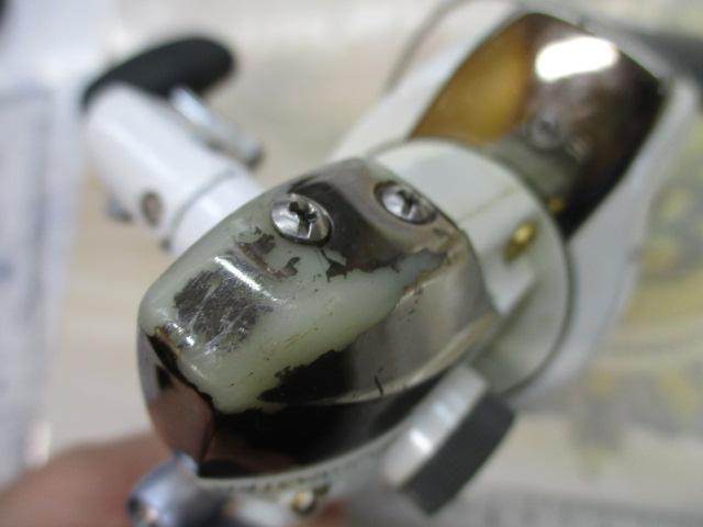 98バイオマスター 4000