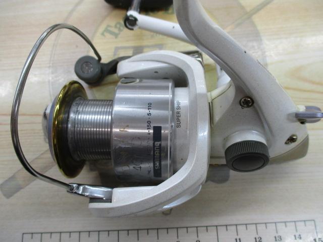 98バイオマスター 4000