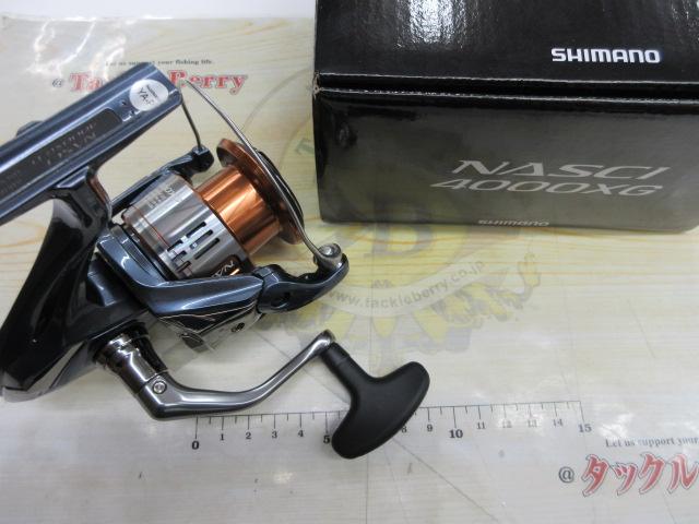 26ナスキー 4000XG