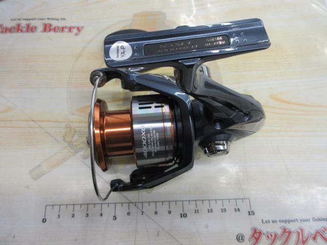 26ナスキー 4000XG