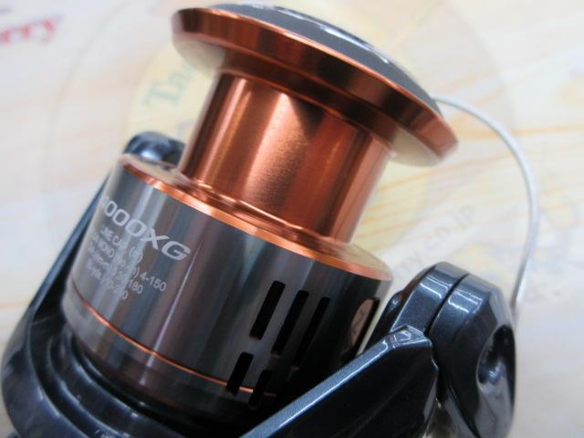 26ナスキー 4000XG