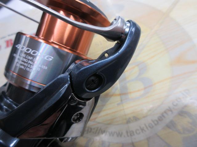 26ナスキー 4000XG