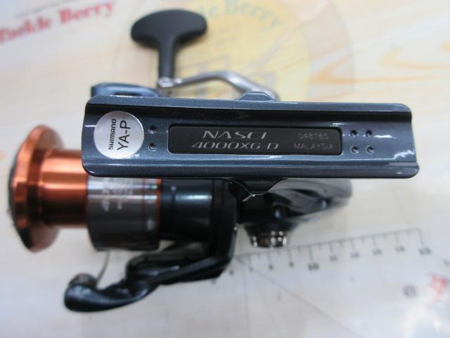 26ナスキー 4000XG