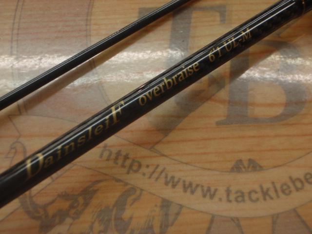 ダーインスレイヴ オーバーブレイズ61UL-M