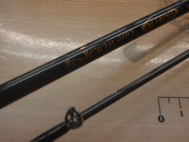 ダーインスレイヴ オーバーブレイズ61UL-M