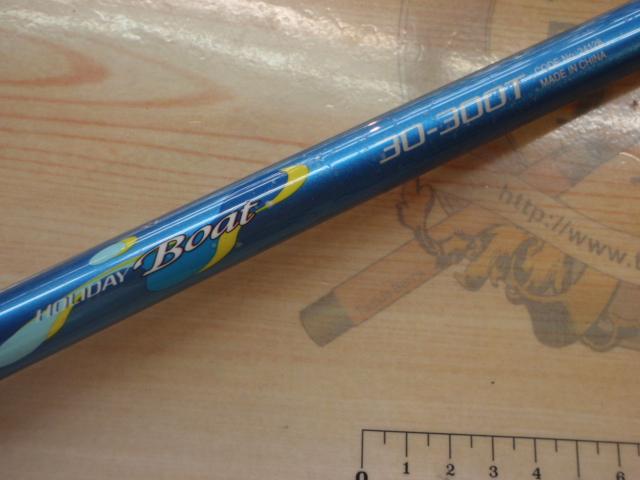 ホリデーボート 30-300T