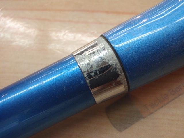 ホリデーボート 30-300T