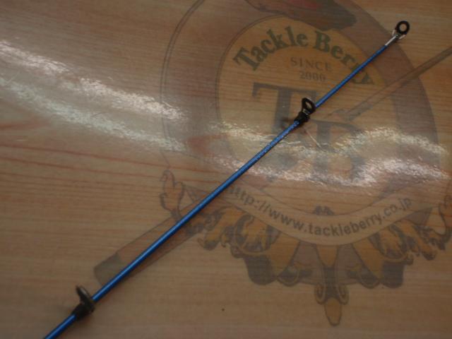 ホリデーボート 30-300T