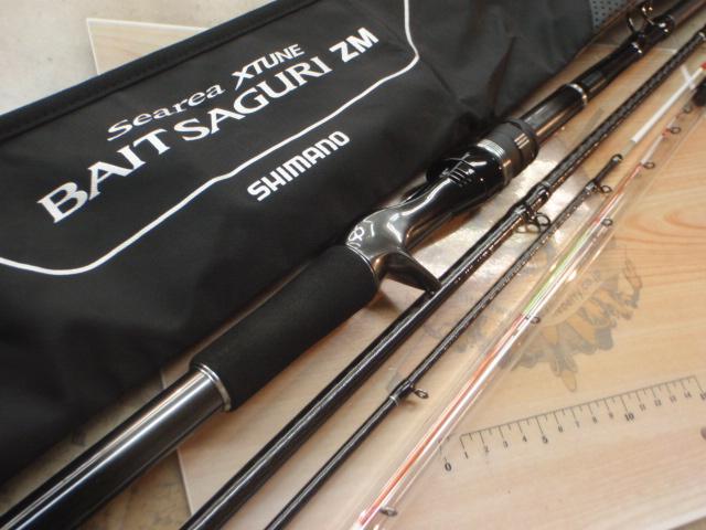 25シーリアエクスチューンベイトさぐり ZM MH 300-350