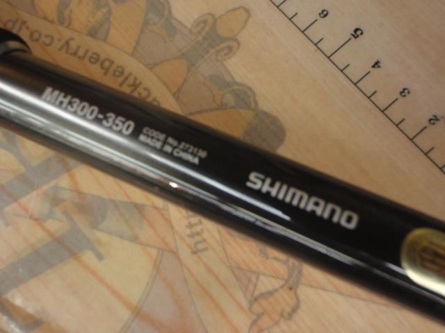 25シーリアエクスチューンベイトさぐり ZM MH 300-350