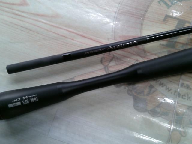 24ポイズンアドレナ 164L-BFS