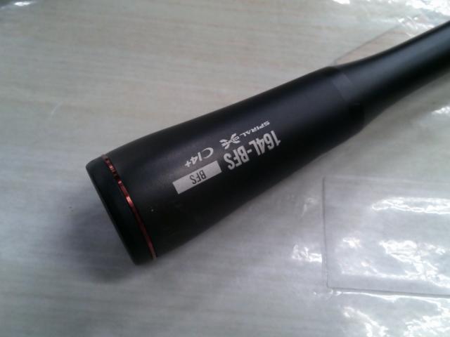 24ポイズンアドレナ 164L-BFS