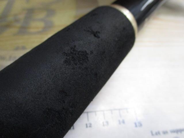 ブロード磯アップグレード4-540遠投