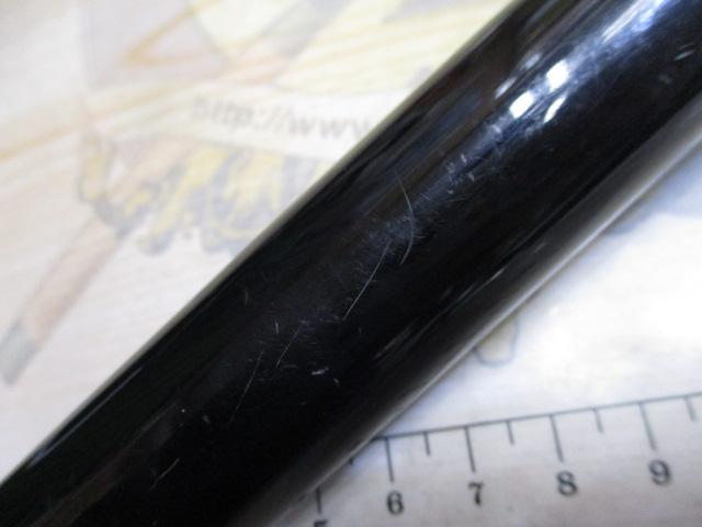 ブロード磯アップグレード4-540遠投