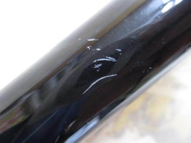 ブロード磯アップグレード4-540遠投