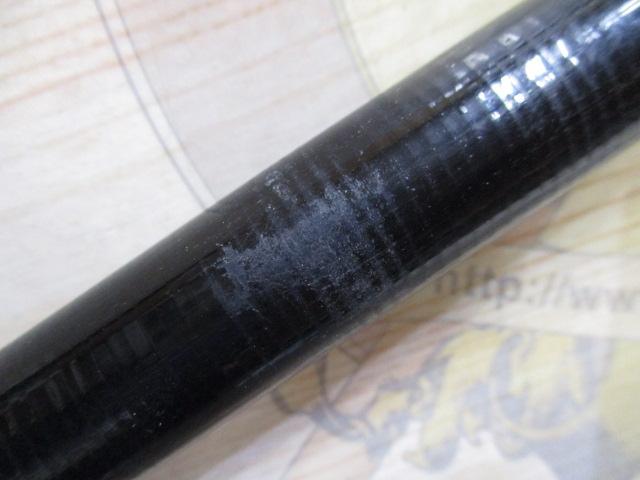 ブロード磯アップグレード4-540遠投