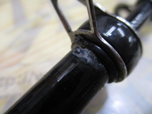 ブロード磯アップグレード4-540遠投