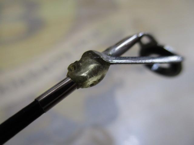 ブロード磯アップグレード4-540遠投