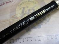 ブロード磯アップグレード4-540遠投