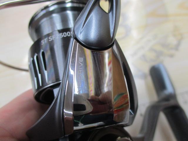 23エアリティ ST SF2500SS-H-QD