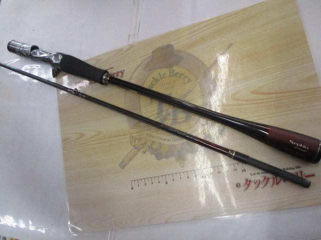 セフィアエクスチューンメタルスッテ B606MH-S
