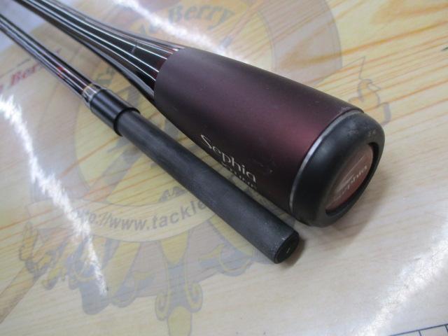 セフィアエクスチューンメタルスッテ B606MH-S