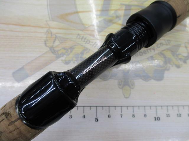 デストロイヤー F3-611XS(5D)