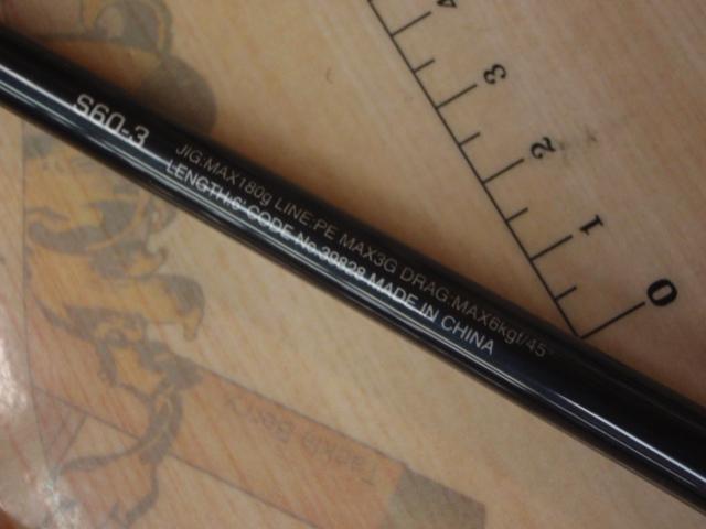 20ゲームタイプJ S60-3