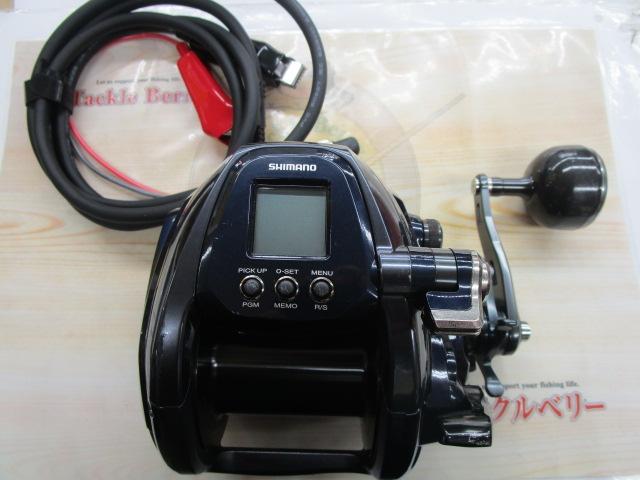 20フォースマスター 6000