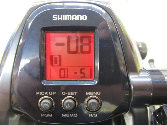 20フォースマスター 6000