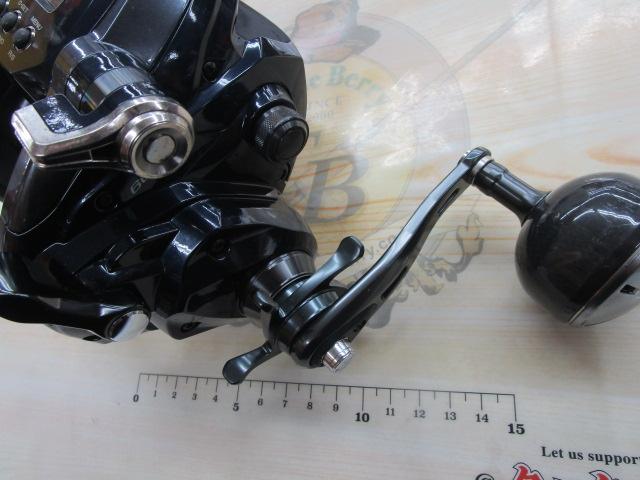 20フォースマスター 6000