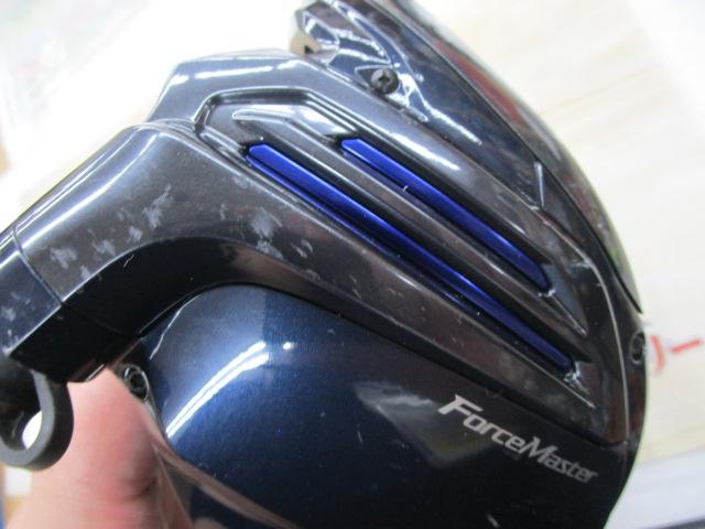 20フォースマスター 6000