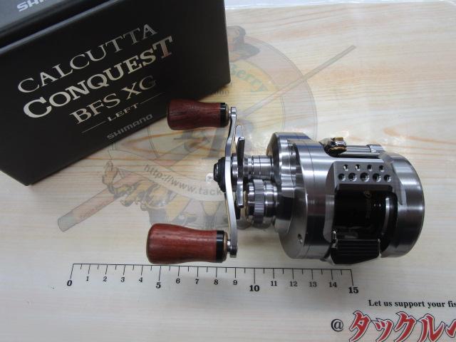 23カルカッタコンクエストBFS XGL