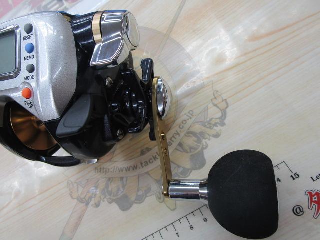 レオブリッツ S400