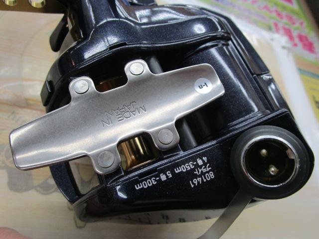 レオブリッツ S400