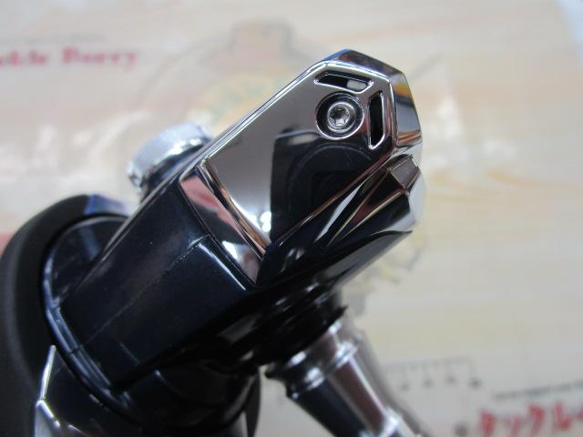 21ツインパワーSW 5000XG