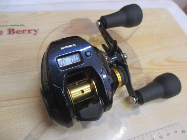 19グラップラーCT 150XG