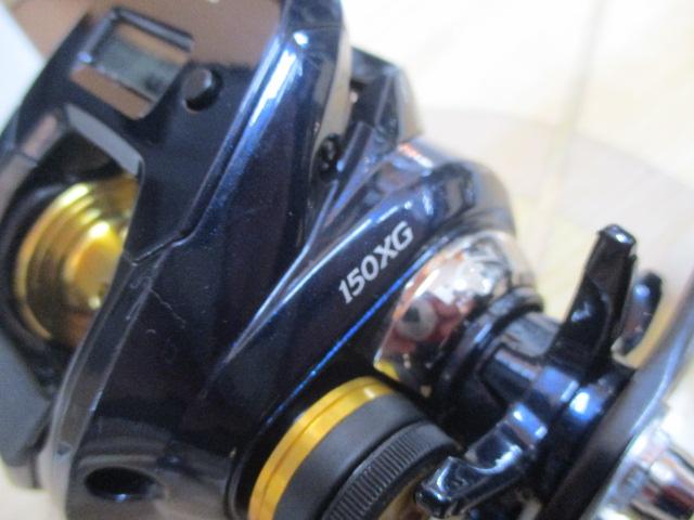 19グラップラーCT 150XG