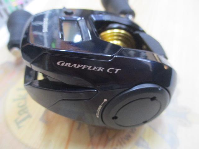 19グラップラーCT 150XG