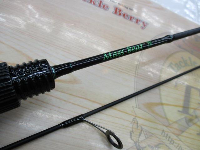 マスビートⅣ MBES-482XULS