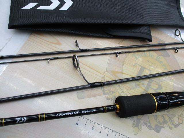 ルアーニスト MB 56UL-4