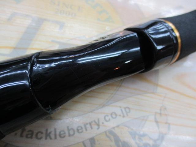 ルアーニスト MB 56UL-4