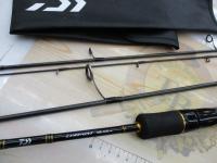 ルアーニスト MB 56UL-4