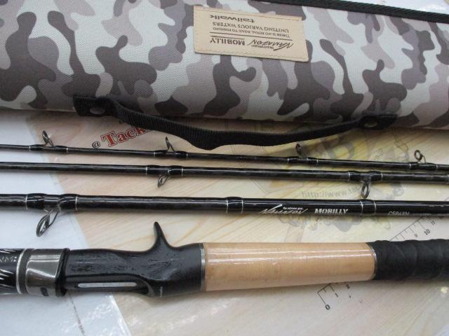 ナマゾンモバイリー C584XH